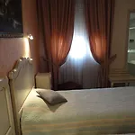 Chiffre Hotel 3*